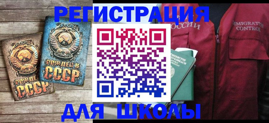 форма 3 в Коврове